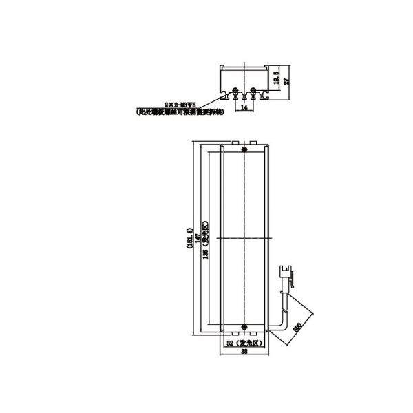 HIKROBOT Light Source, Bar Type - Image 2