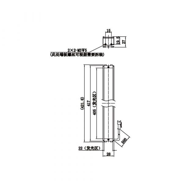 HIKROBOT Light Source, Bar Type - Image 2