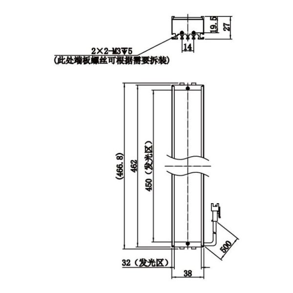 HIKROBOT Light Source, Bar Type - Image 2