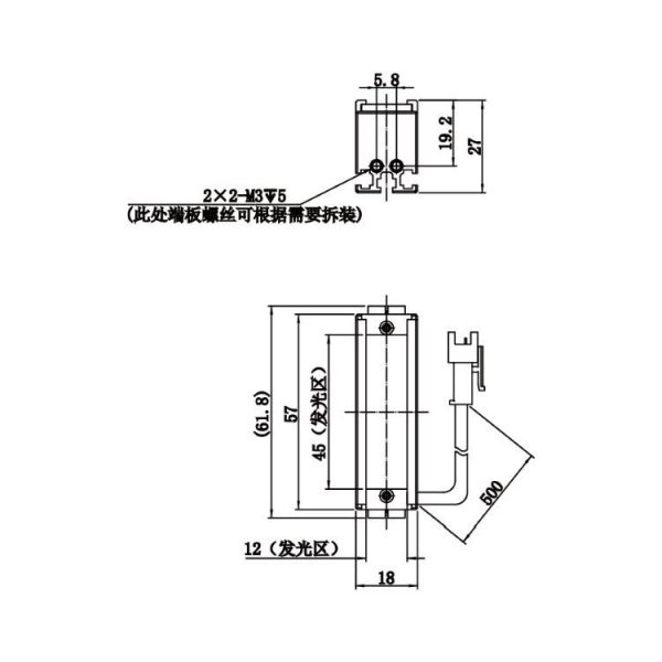 HIKROBOT Light Source, Bar Type - Image 2