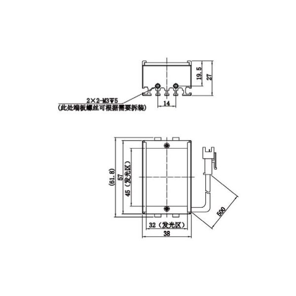 HIKROBOT Light Source, Bar Type - Image 2