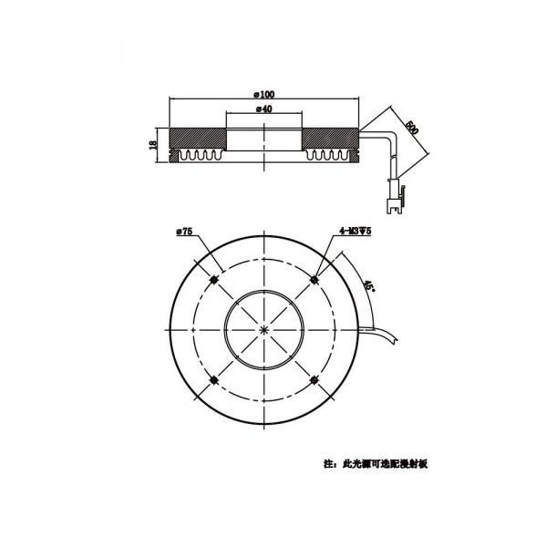 HIKROBOT Light Source, Ring Type - Image 2