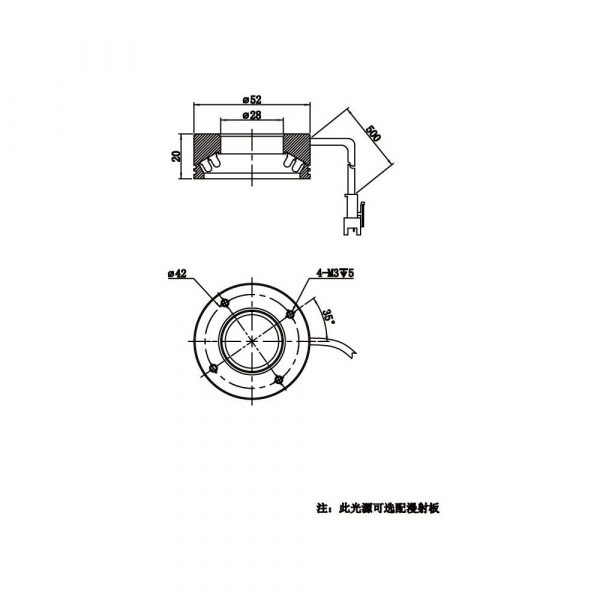 HIKROBOT Light Source, Ring Type - Image 2