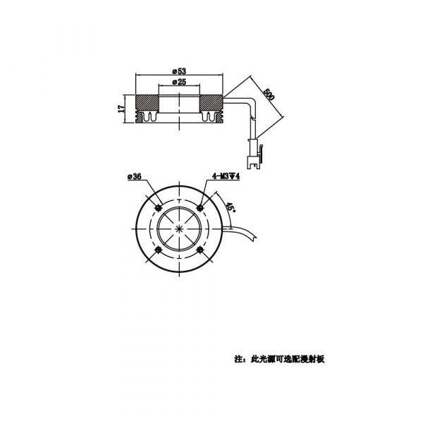 HIKROBOT Light Source, Ring Type - Image 2