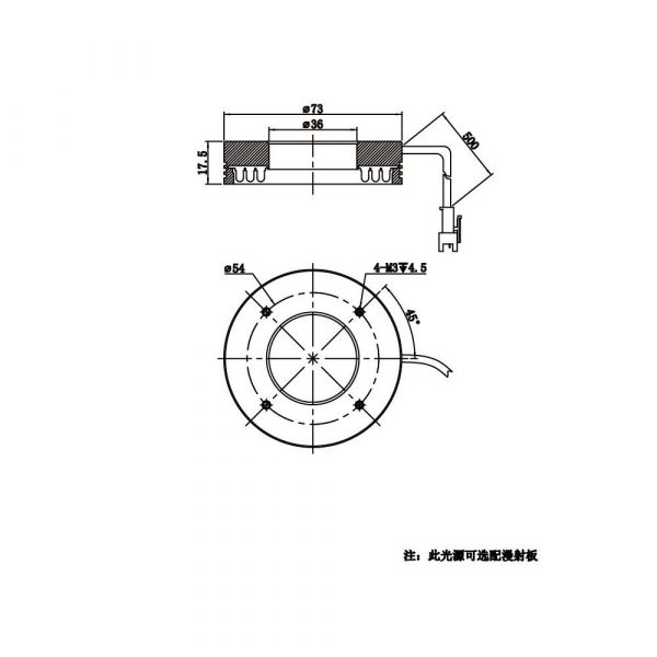 HIKROBOT Light Source, Ring Type, Infra-red - Image 2