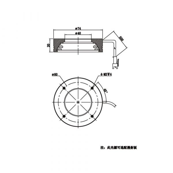 HIKROBOT Light Source, Ring Type - Image 2