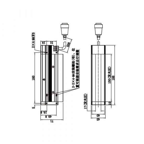 HIKROBOT Light Source, Line Type - Image 2
