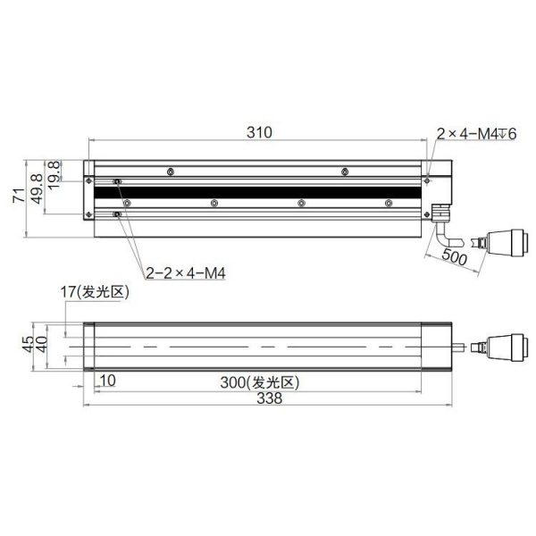 HIKROBOT Light Source, Line Type - Image 2
