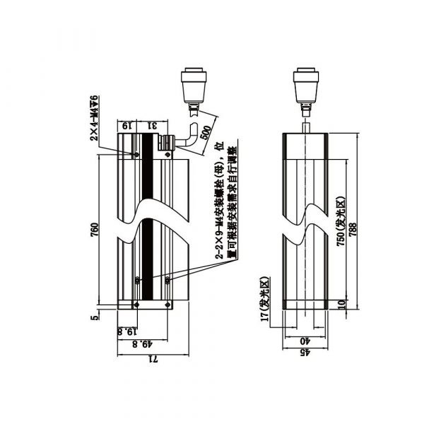 HIKROBOT Light Source, Line Type - Image 2