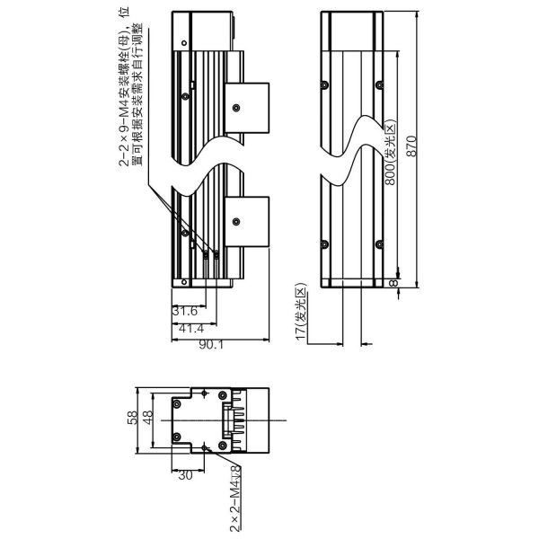 HIKROBOT Light Source, Line Type - Image 2