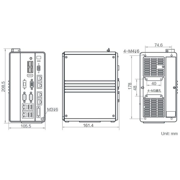 HIKROBOT Vision Controller Industrial PC - Image 2